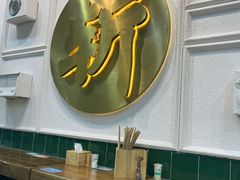 -阿金大白·上海菜馆(新天地店)