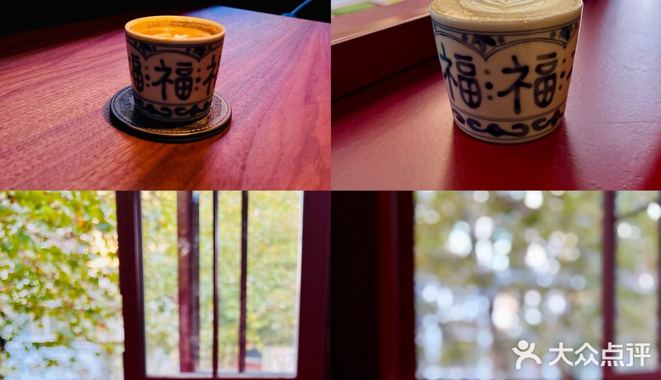 大红国风的咖啡店，果然是首都开过来！