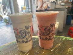 -花姨·老电影院果汁冰(88号店)