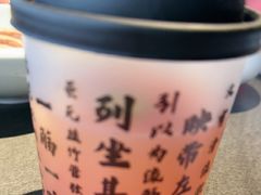 -小厨娘金榜题名(夫子庙秦淮河店)
