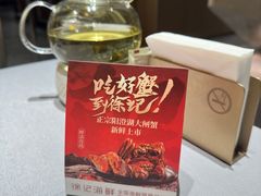 -徐记海鲜·家宴(南油永新汇店)