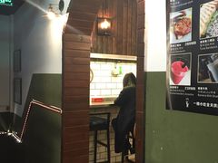 门面-米屋石锅拌饭(师大店)