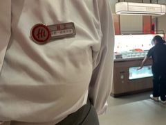 -海底捞火锅(之心城店)