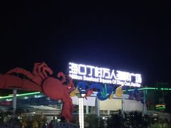 -清水湾3号(东方小周海鲜店)