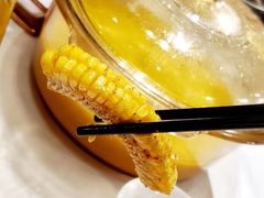 -红门金汤·港式火锅(英皇集团中心店)