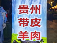 -二钳洞庭虾蟹·江湖菜(成都鹭岛店)