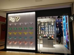 门面-七宝老街汤团(上海世纪汇广场店)
