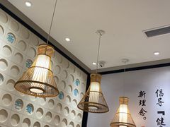 -满记甜品(湖滨店)