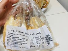 -上海国际饭店