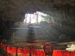 -佛爷洞旅游景区