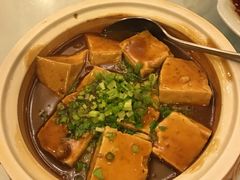 -花家怡园