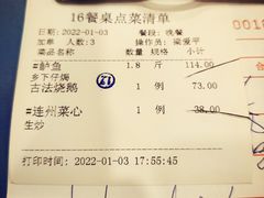 -朱仔记食府(江南大道店)