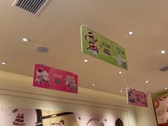 -沪上阿姨·臻选茶饮(上海环球港店)