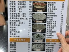 -一哥美食(总店)