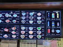 -亮亮面馆(经六路店)