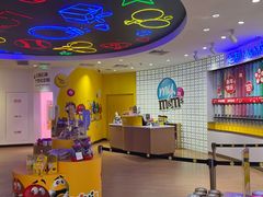 -m豆巧克力世界(上海世茂广场店)