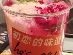 -何师烧烤Pro ·小龙虾·江湖川菜·精酿啤酒(太古里店)