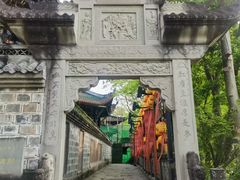 -丰都鬼城名山景区