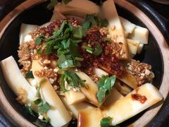傣式稀豆粉-火燒雲傣家菜(鼓楼店)