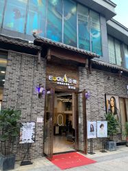 -E·JOY 印觉