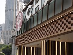-霸王茶姬(正佳广场店)