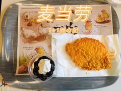 -麦当劳(斜土路2号店)