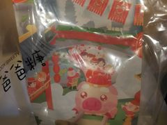 -爸爸糖吐司面包(无锡阳光花园店)
