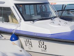 -三亚西岛海洋文化旅游区