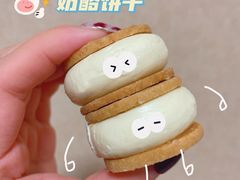 奶酪饼干-甜嘟嘟烘焙坊(舒城路店)