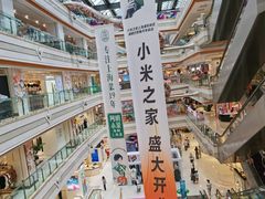 -巴黎春天(浦建店)