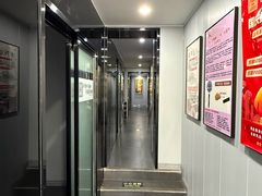 -田凤波推拿.按摩养生(幸福店)