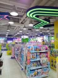 -玩具反斗城(印象城购物中心店)