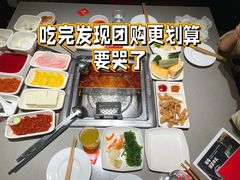 -海底捞火锅(天津SM城市广场店)