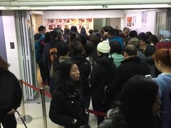 -珍妮曲奇聪明小熊(尖沙咀店)