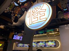 -鱼见你烤鱼•本地烧烤(1818店)
