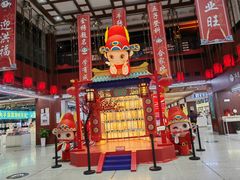 -秦淮礼物(贡院街店)