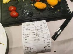 -临安鲲凌餐厅(钱王大街店)