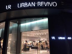 -URBAN REVIVO(欢乐海岸购物中心店)