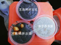 -钟姨糖水(惠城店)