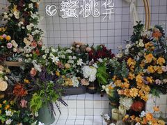-蜜桃花开·中西融合菜E&W(南长街店)