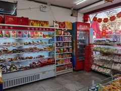 零售区-桂香村(护国寺店)