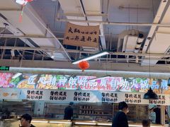 -谭三娘鲜切牛肉自助火锅(星辰汇店)