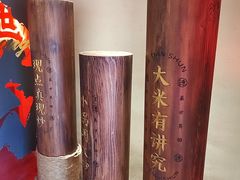 -德天顺盖码饭(人民西路店)
