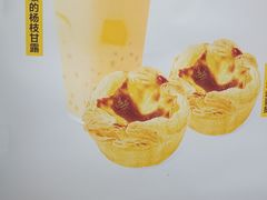-满记甜品(湖滨店)