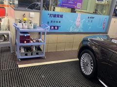 -壹捷汽车服务徐汇店(上海旗舰店·徐汇店)