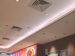 -遇见小面(凯德广场店)