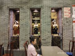 -凤凰园烤鸭店·唐山菜·传承花椒肉(老唐丰路店)