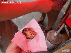 叶氏麻糍-叶氏麻糍(鼓浪屿店)