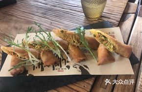 Thai Crispy Spring Rolls