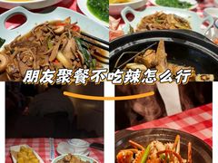 -阿里元海鲜·闽南特色菜(曾厝垵店)